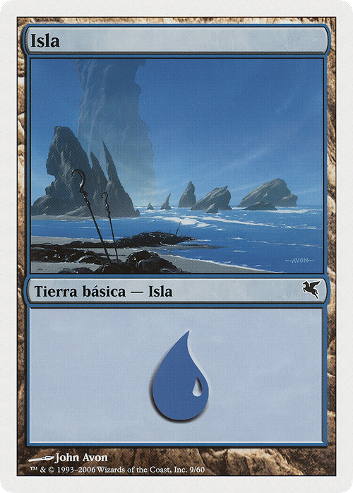 Island (PSAL-0H9) - Salvat 2005