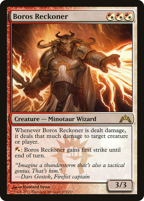 Boros Reckoner (GTC-215) - Gatecrash