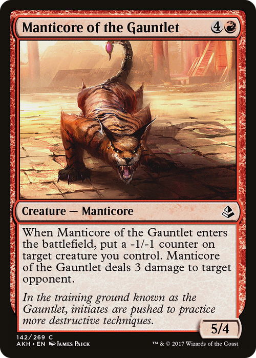 Manticore of the Gauntlet (AKH-142) - Amonkhet Foil