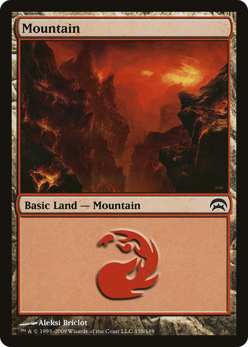 Mountain (158) (HOP-158) - Planechase