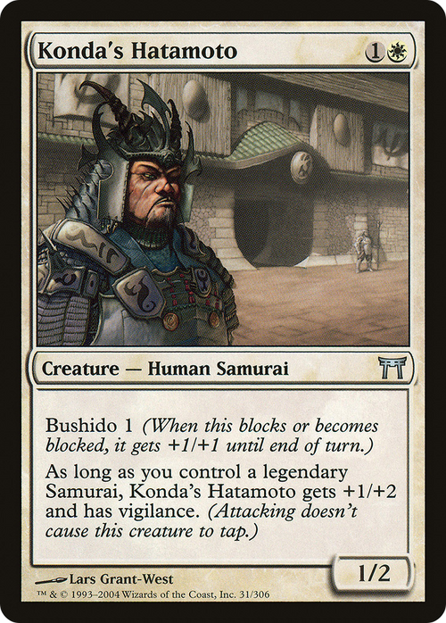 Konda's Hatamoto (CHK-031) - Champions of Kamigawa