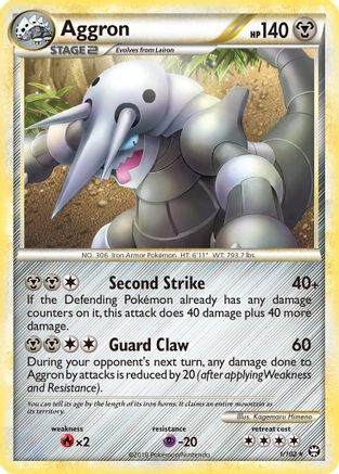 Aggron  - Holofoil Triumphant - Holo Rare