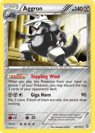Aggron  - Reverse Holofoil Dragons Exalted - Holo Rare