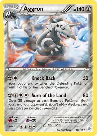 Aggron  Plasma Blast - Rare