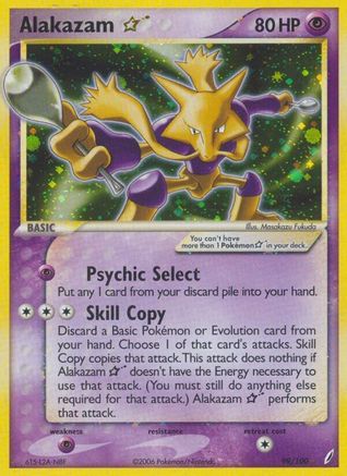 Alakazam Star/100  - Holofoil Crystal Guardians - Ultra Rare