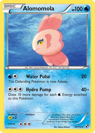 Alomomola (39)  - Reverse Holofoil Black and White - Rare
