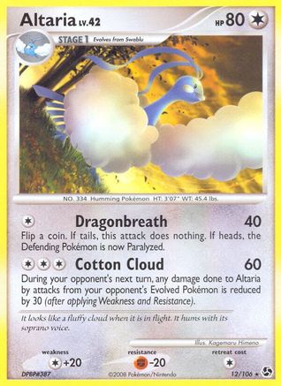 Altaria  - Reverse Holofoil Great Encounters - Rare