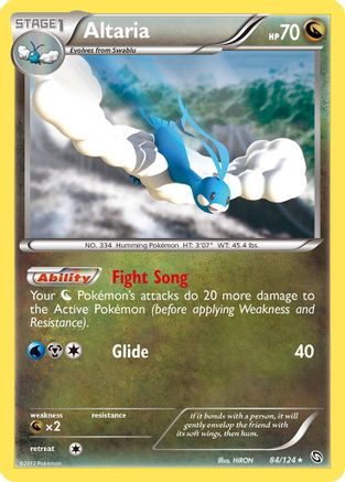 Altaria  - Reverse Holofoil Dragons Exalted - Holo Rare