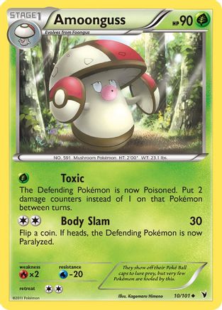 Amoonguss  Noble Victories - Uncommon