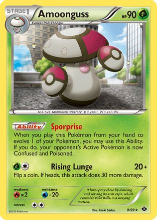 Amoonguss  Next Destinies - Rare