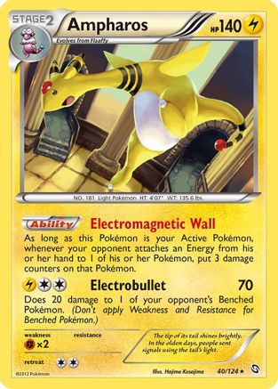 Ampharos  - Reverse Holofoil Dragons Exalted - Holo Rare