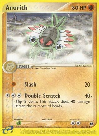 Anorith - 28/100/100  - Reverse Holofoil Sandstorm - Uncommon