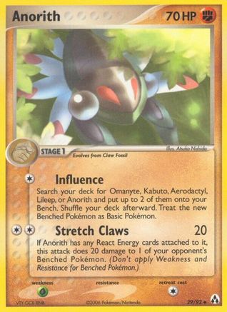 Anorith  - Reverse Holofoil Legend Maker - Uncommon