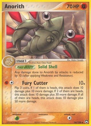 Anorith  - Reverse Holofoil Power Keepers - Uncommon
