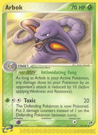 Arbok  Sandstorm - Uncommon