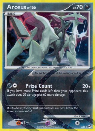 Arceus (AR1) (AR1) AR1  - Holofoil Arceus - Holo Rare