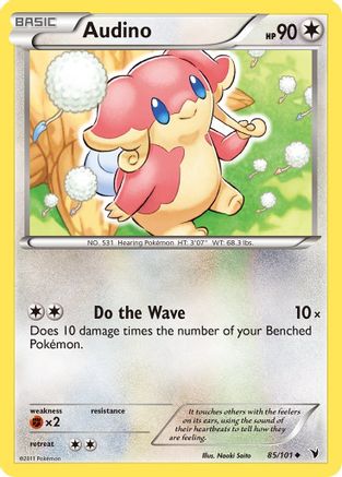 Audino  Noble Victories - Uncommon
