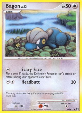 Bagon 053  - Reverse Holofoil Stormfront - Common