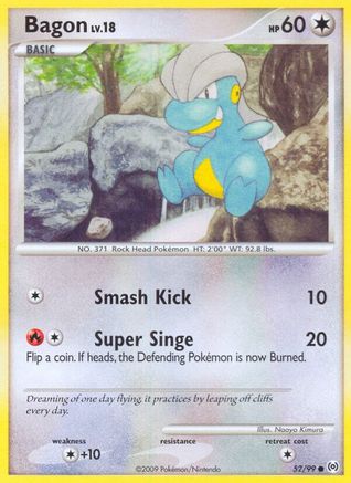 Bagon 052  Arceus - Common