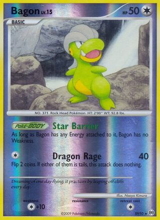 Bagon (Shiny)  - Reverse Holofoil Arceus - Shiny Holo Rare