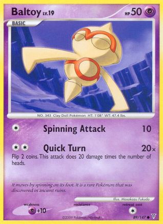 Baltoy  - Reverse Holofoil Supreme Victors - Common