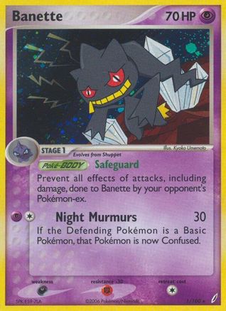 Banette 001  - Reverse Holofoil Crystal Guardians - Holo Rare