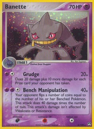 Banette 004  - Holofoil Power Keepers - Holo Rare