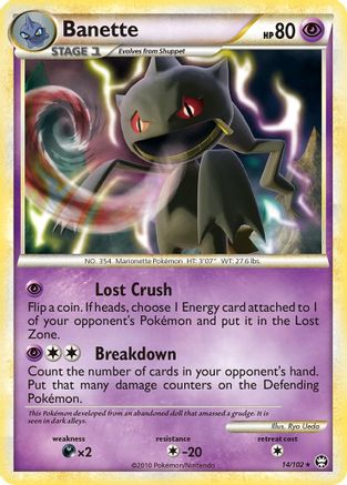 Banette  Triumphant - Rare