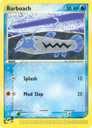 Barboach  Dragon - Common