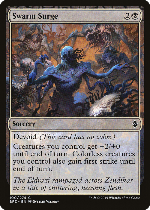 Swarm Surge (BFZ-100) - Battle for Zendikar: (devoid)