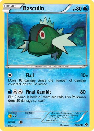 Basculin (24)  - Reverse Holofoil Emerging Powers - Common