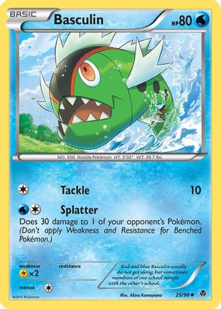 Basculin (25)  - Reverse Holofoil Emerging Powers - Uncommon