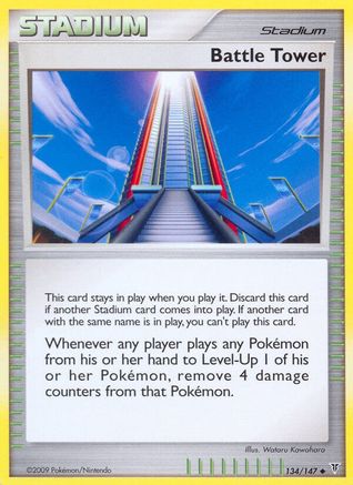 Battle Tower  Supreme Victors - Uncommon