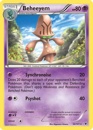 Beheeyem  - Reverse Holofoil Noble Victories - Rare