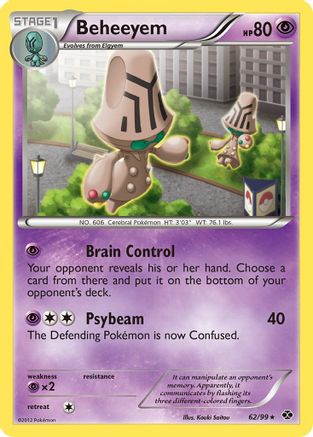 Beheeyem  Next Destinies - Rare