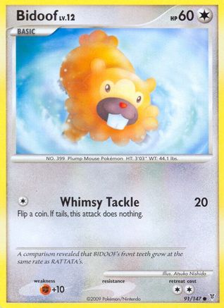 Bidoof  - Reverse Holofoil Supreme Victors - Common