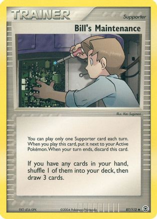 Bill's Maintenance  FireRed & LeafGreen - Uncommon