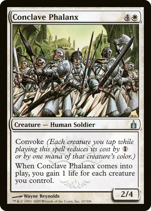 Conclave Phalanx (RAV-010) - Ravnica: City of Guilds