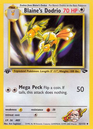Blaine's Dodrio 032  - 1st Edition Gym Challenge - Uncommon