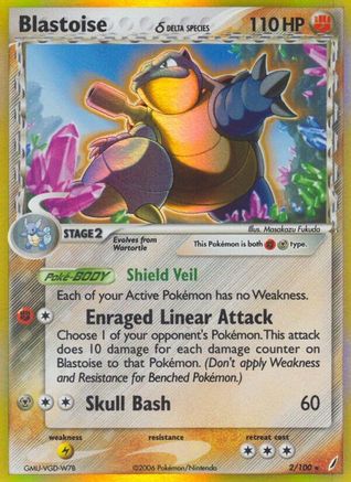 Blastoise (Delta Species) 002  - Reverse Holofoil Crystal Guardians - Holo Rare