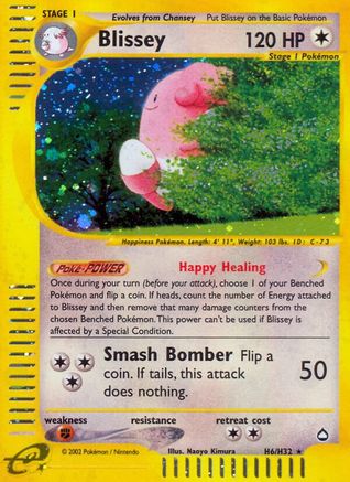 Blissey (H6)  - Holofoil Aquapolis - Holo Rare