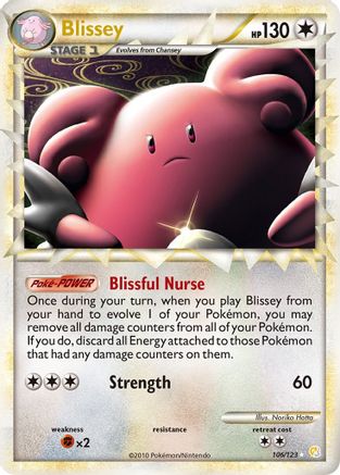 Blissey (Prime) 106  - Holofoil HeartGold SoulSilver - Ultra Rare