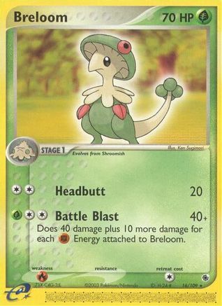 Breloom  - Reverse Holofoil Ruby and Sapphire - Rare