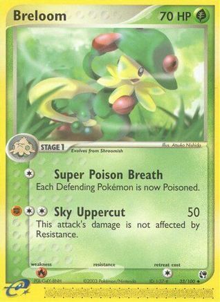 Breloom  - Reverse Holofoil Sandstorm - Uncommon