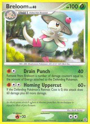 Breloom  Secret Wonders - Uncommon