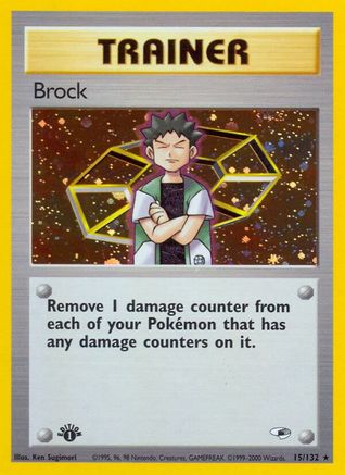 Brock (15) (15) 015  - 1st Edition Holofoil Gym Heroes - Holo Rare