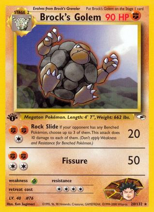 Brock's Golem 020  - 1st Edition Gym Heroes - Rare