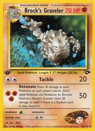 Brock's Graveler 034  - 1st Edition Gym Challenge - Uncommon