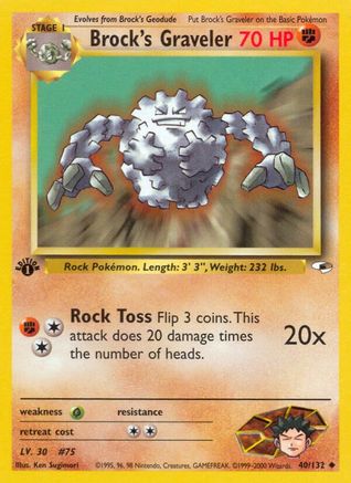 Brock's Graveler 040  - 1st Edition Gym Heroes - Uncommon