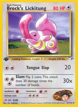 Brock's Lickitung 041  - 1st Edition Gym Heroes - Uncommon